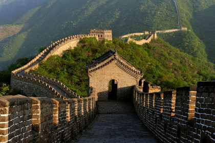 Chine, Muraille
