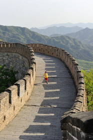 Chine, Muraille