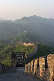Chine, Muraille
