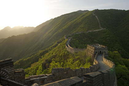 Chine, Muraille