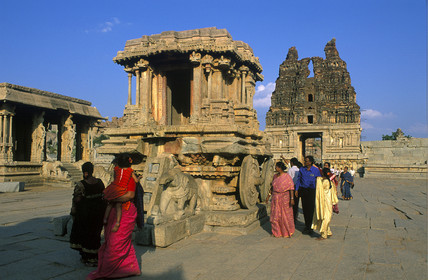 Inde du Sud