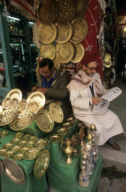 Tunisie, Tunis