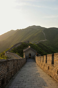 Chine, Muraille