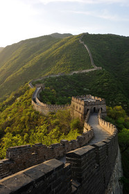 Chine, Muraille
