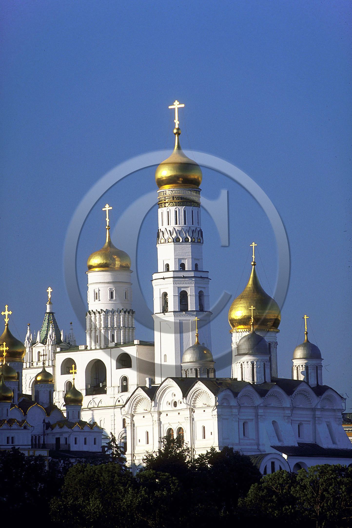 Moscou, Russie
