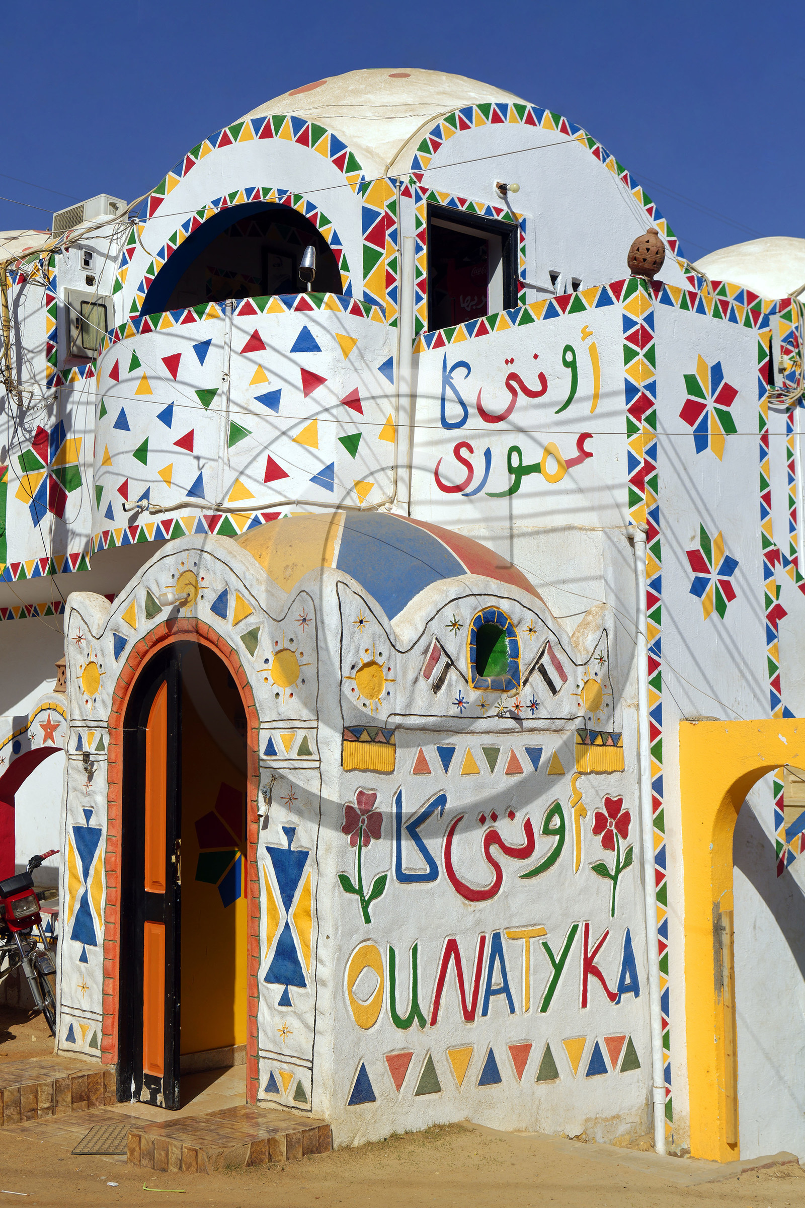 Egypte, Assouan