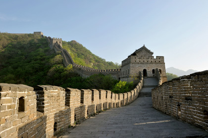 Chine, Muraille