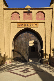 Maroc, Merzouga