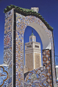 Tunis, Tunisie