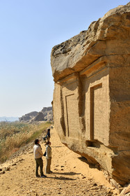 Egypte, Nil