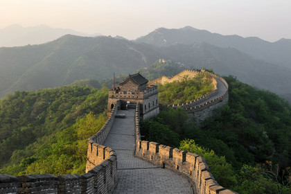 Chine, Muraille