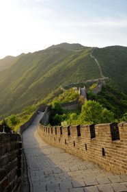 Chine, Muraille