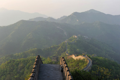 Chine, Muraille