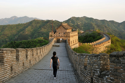 Chine, Muraille