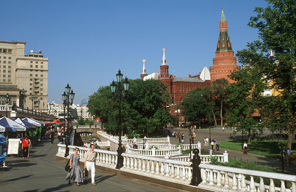 Moscou, Russie