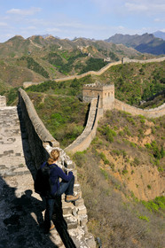 Chine, Muraille