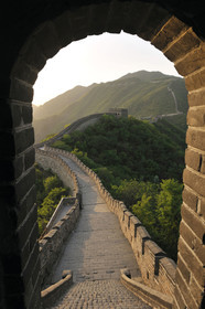 Chine, Muraille