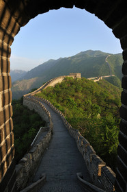 Chine, Muraille