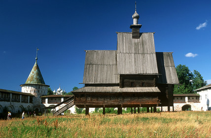 KOSTROMA, RUSSIE