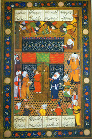 Turquie, Miniature
