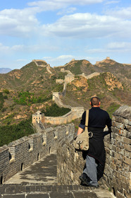 Chine, Muraille
