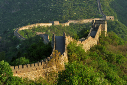Chine, Muraille