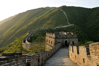 Chine, Muraille