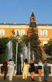 Moscou, Russie