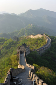 Chine, Muraille