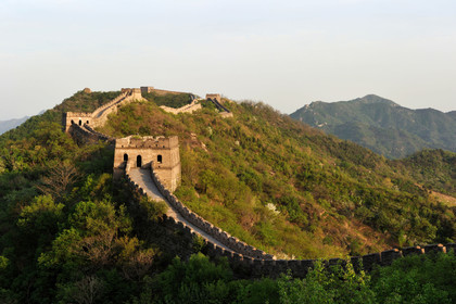 Chine, Muraille