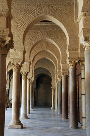 Kairouan, Tunisie