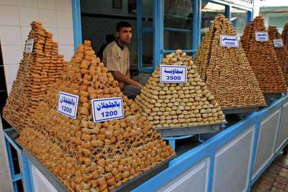 Kairouan, Tunisie