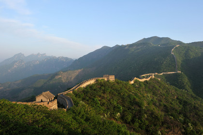 Chine, Muraille