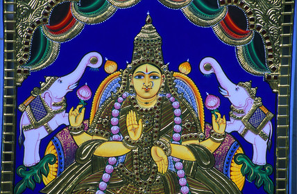 Inde du Sud