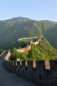 Chine, Muraille