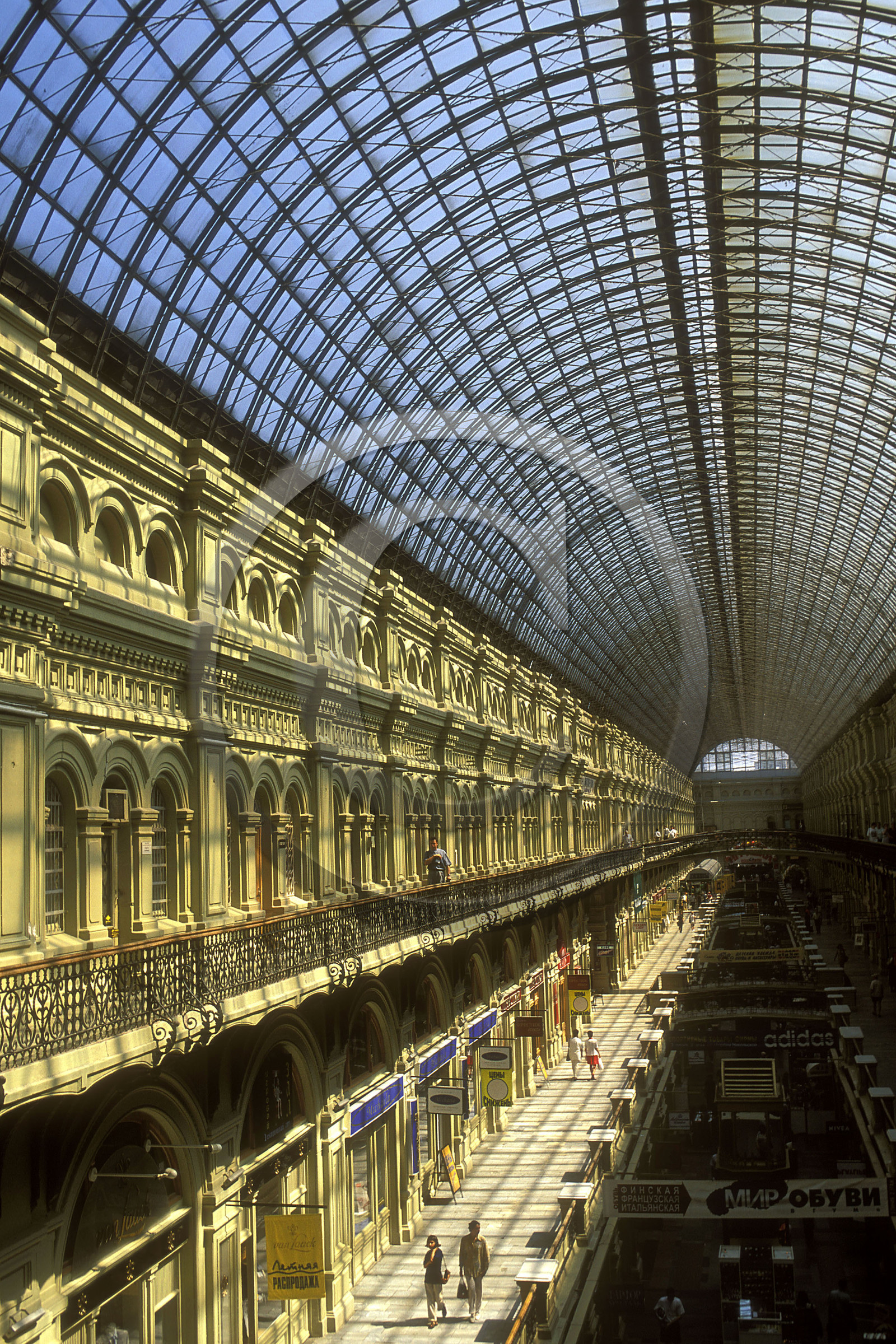 Moscou, Russie