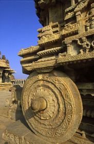 Inde du Sud