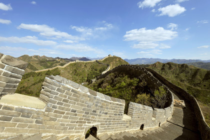 Chine, Muraille