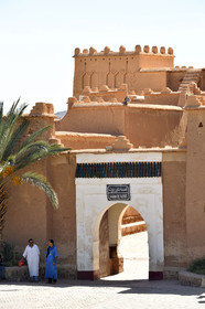Maroc, Ouarzazate