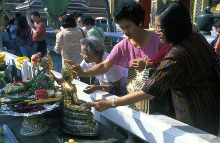 THAILANDE   BANGKOK