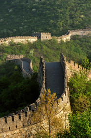 Chine, Muraille