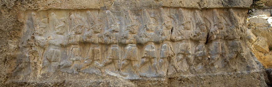 Turquie, Yazlikaya