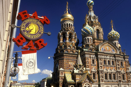 Saint Petersbourg, Russie