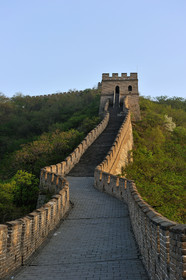 Chine, Muraille