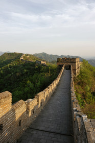 Chine, Muraille