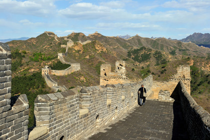 Chine, Muraille