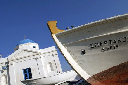 Mykonos, Greece