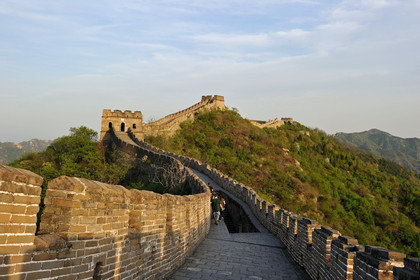 Chine, Muraille