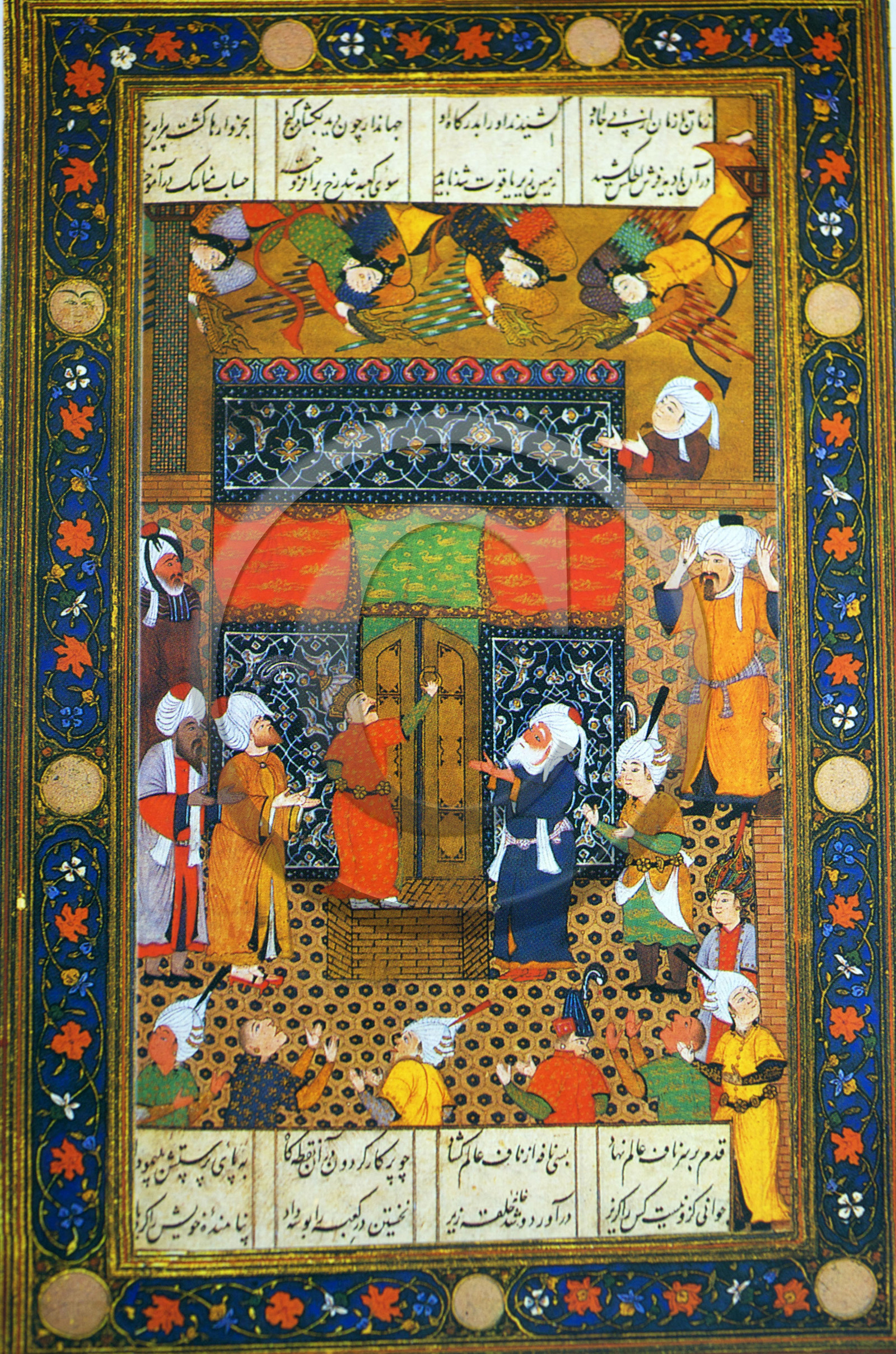 Turquie, Miniature