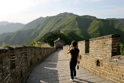 Chine, Muraille